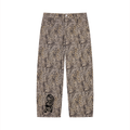 Unisex Vintage Wash Leopard Wide Leg Jeans