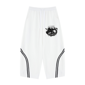 Wide Leg Piping Sweatpants